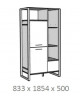 Colonne Samir 607,00 €