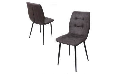 Chaise S160 Gris 59,00 €