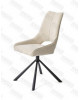 Chaise Gaston Pivotante 6 coloris 209,00 €